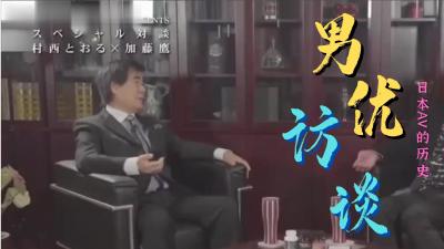 秋霞2019理论2018年成片-158分钟完整版国语版全集